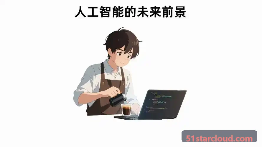 少儿高阶综合实践与J9综合素养课堂
